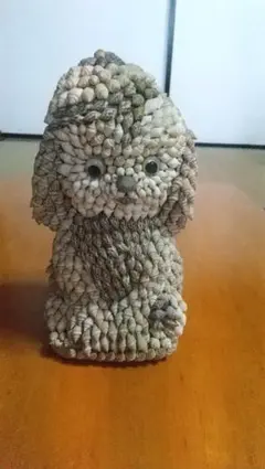 Item thumbnail for item 78ffbf32-9b7c-46ba-8bec-6693bc3e0efd