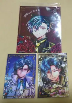 柚*子様 あくねこ バトコレ ナンジャ ハウレス