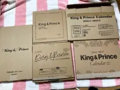 King & Prince キンプリ カレンダー