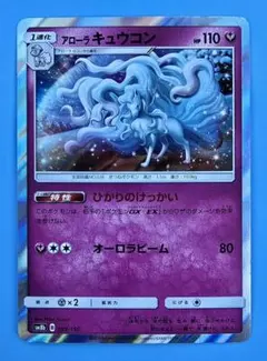 みっつあに様 リクエスト 5点 まとめ商品