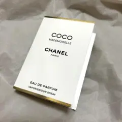 CHANEL ココ マドモアゼル オードゥ パルファム