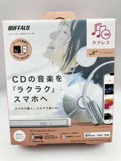 2026年最新】ラクレコ buffaloの人気アイテム - メルカリ
