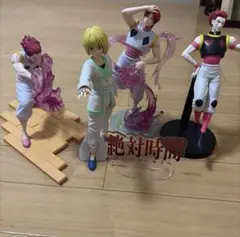 ハンターハンター フィギュア　4体セットHUNTER×HUNTER