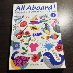 All Aboard ！ English Communication　Ⅰ All Aboard! English Communication I - メルカリ