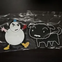 一番くじ　劇場版クレヨンしんちゃん　なつかシネマズ　H賞　ラバーコースターセット