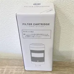 エブリィフレシャス　カートリッジ9個セット エブリィフレシャス カートリッジ9個セット エブリィフレシャス