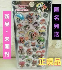 ☺️新品・未開封☺️★プチドロップステッカー★パワーパフガールズ★