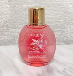 ＊CLARINS＊ フィックス メイクアップw 50ml