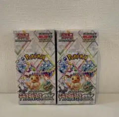 ポケモンカードゲーム　テラスタルフェスex新品開封シュリンク付き2box