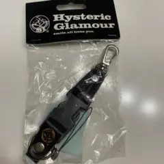 hysteric mini