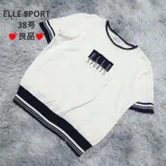 良品　ELLE SPORT　エルスポーツ　サマーニット　コットン100%　38号のサムネイル