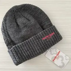 marie claire ニット帽 ダークグレー マリ・クレール