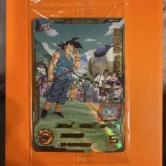 スーパードラゴンボールヒーローズ MM2-074 孫悟空GT「未開封」 - メルカリ