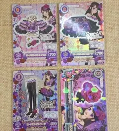 2026年最新】アイカツカード 初期プレミアムの人気アイテム - メルカリ