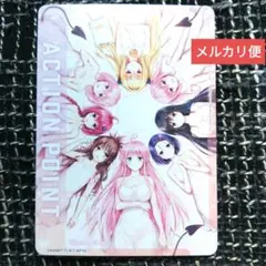 2026年最新】古手川唯 APの人気アイテム - メルカリ