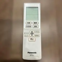 Panasonic エアコン用リモコン