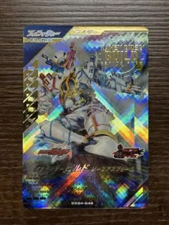 Item thumbnail for item c526738a-704e-412c-9a47-530b363796c4