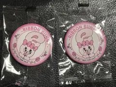 エスターバニー　缶バッジ　2個セット