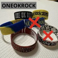 2025年最新】one ok rock ラババンの人気アイテム - メルカリ