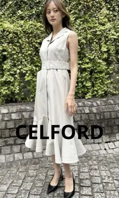 セルフォード　CELFORD ノースリーブワンピース ライトグレー　ベルト付き