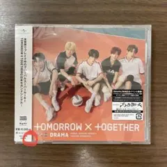 TXT DRAMA 通常盤