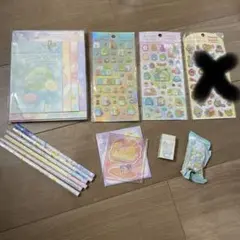【本日のみ！最終値下げ】すみっコぐらし　文房具セット