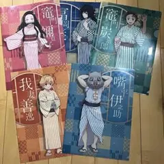 Item thumbnail for item 4d2d0a5c-f3d8-4ba1-b82e-a72f0a5e81ef