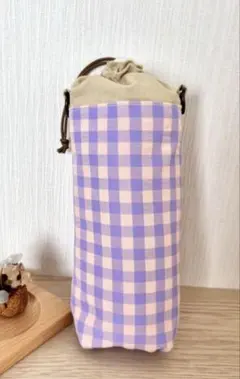 紫チェック柄　保冷保温ペットボトルホルダー　ハンドメイド　お洗濯可能　プレゼント