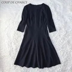 COUP DE CHANCE ダークネイビー 七分袖 ワンピース