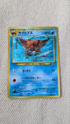 Item thumbnail for item 069f5195-646a-4608-b22a-c92ff8560bca