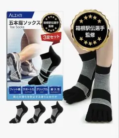 Item thumbnail for item 8284e41f-f741-44b8-b142-513abc170035