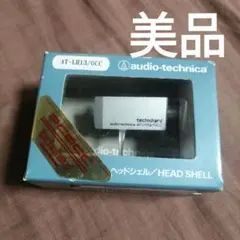 Item thumbnail for item 29b1b5cf-8d80-42ee-80fd-8b43f9b791c5