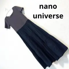 ナノユニバース　ドッキングワンピース　フリル　ユナイテッドアローズ　美品