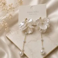 シェル 花びら ピアス イヤリング ウェディング 結婚式　パーテー 花嫁 韓国