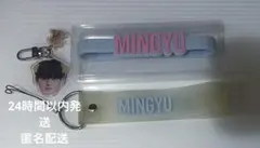 2025年最新】seventeen ペンライト ミンギュの人気アイテム - メルカリ