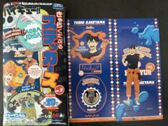 ハイキューきゃらくたぶるステッカーズ 5 影山飛雄