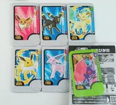 イーブイ　セット　フレンダ