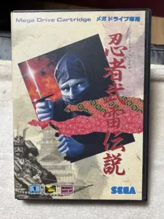 Item thumbnail for item 4d7cf8e3-237d-411d-ab44-ed7e9284cef7