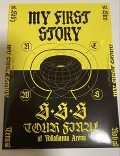 2025年最新】my first story dvdの人気アイテム - メルカリ