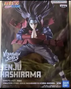 2025年最新】vibration stars ナルトの人気アイテム - メルカリ