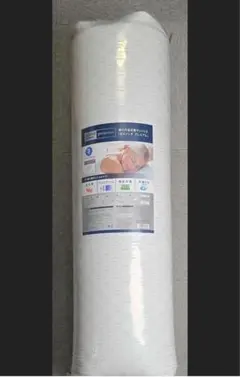 2025年最新】西川 マットレス ボナノッテプレミアムの人気アイテム