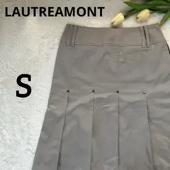LAUTREAMONT プリーツスカート ベージュ ひざ丈 サイズ1【263】