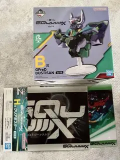 一番くじ ジークアクス GFreD おまけ付き