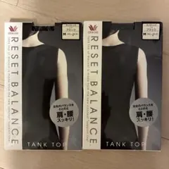 【新品】ワコール　リセットバランス　タンクトップ　Mサイズ　②のサムネイル