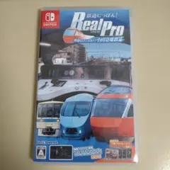 Switch 鉄道ニッポン RealPro 特急ロマンスカー！小田急電鉄編