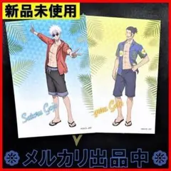 呪術廻戦 懐玉・玉折 沖縄限定 購入特典 ポストカード 2枚セット