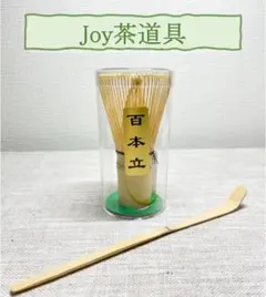 Item thumbnail for item 16d0cbd5-f968-49d4-a5e3-2eada0c7cc98