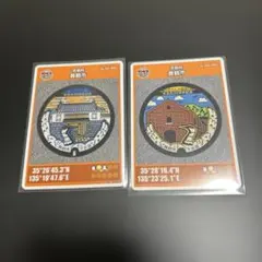 Item thumbnail for item 376d8151-f2c9-4bc8-b847-6add0bb8decc