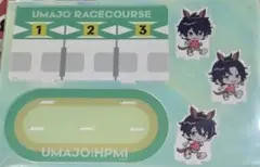 ヒプノシスマイク　ヒプマイ　競馬　ヒプ競馬　イケブクロ　アクスタ