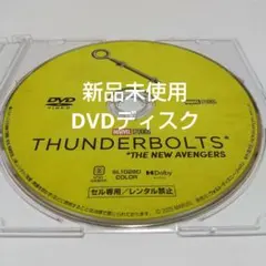 2025年最新】サンダーボルツ＊の人気アイテム - メルカリ